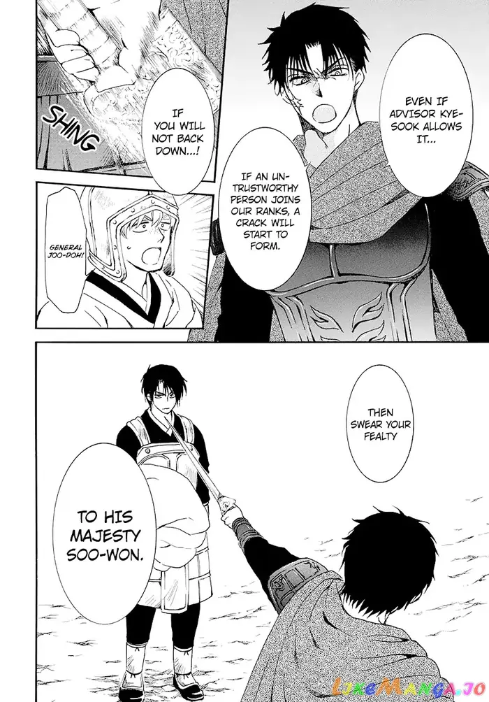 Yona of the Dawn Chapter 184 image 24_optimized